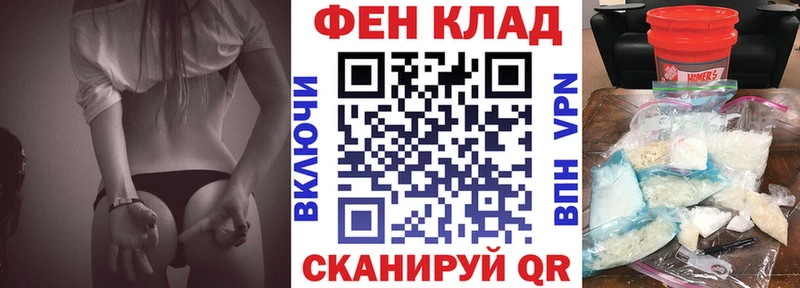 где продают наркотики  Кимры  MEGA   даркнет какой сайт  АМФ 97% 