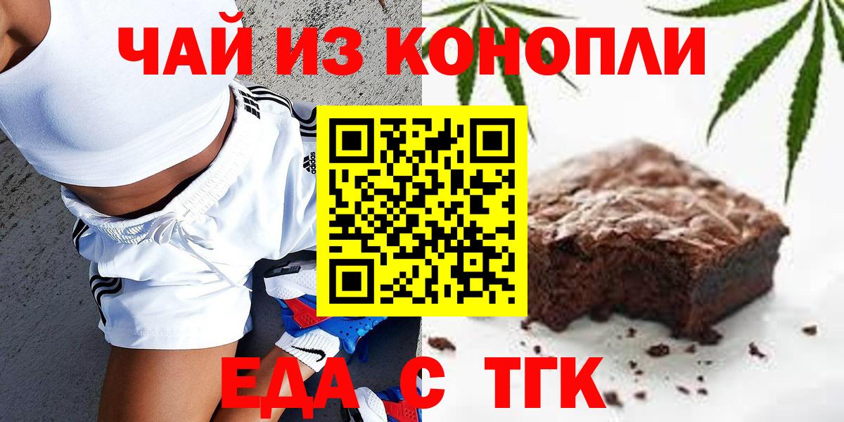 АМФЕТАМИН Кимры