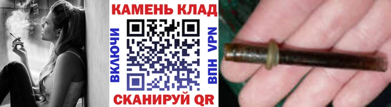 Гашиш 40% ТГК  Кимры 