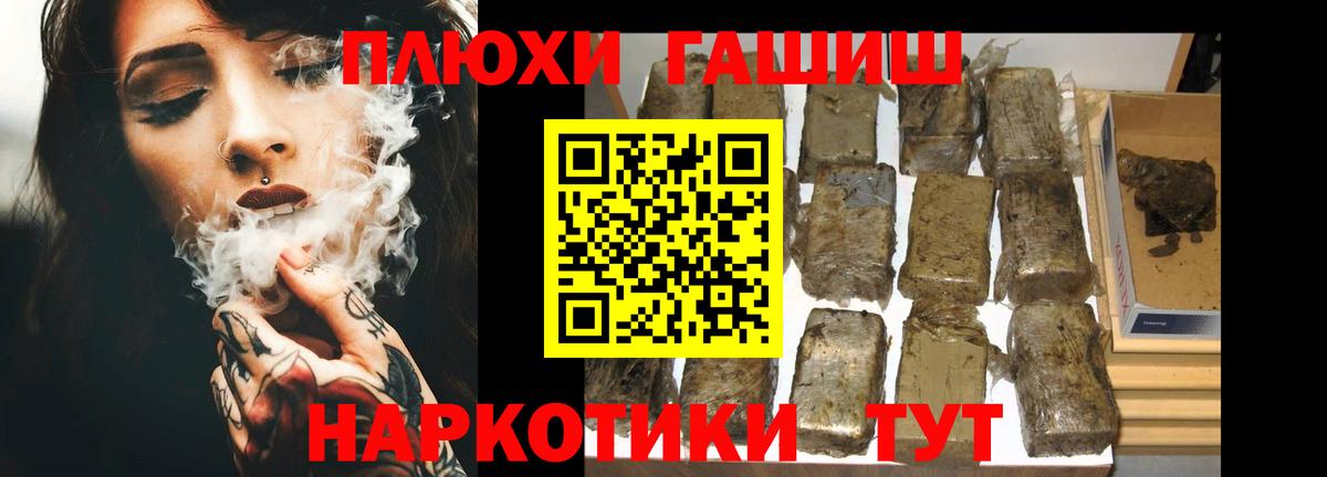 Кимры  ГАШ Изолятор  Вход с VPN 