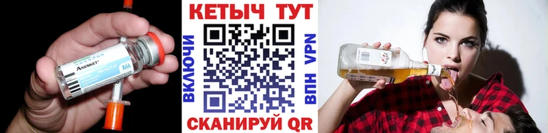 мега сайт  Кимры  Кетамин VHQ 