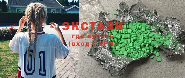 mix Баксан