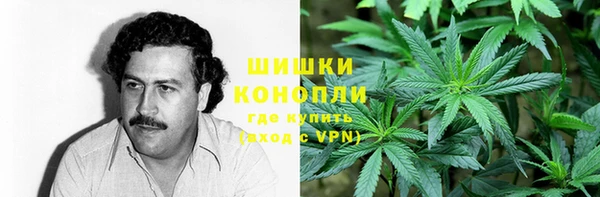 mix Баксан