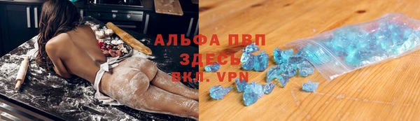 героин Аркадак