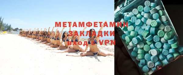 героин Аркадак