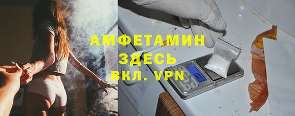героин Аркадак