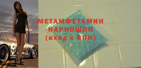 героин Аркадак