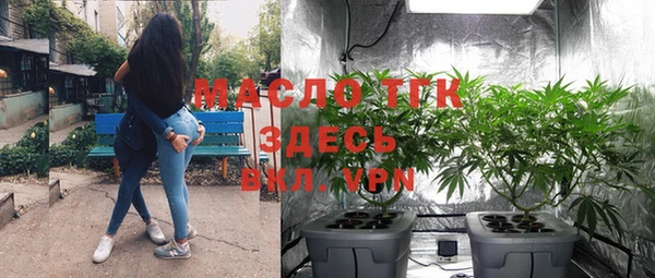 героин Аркадак