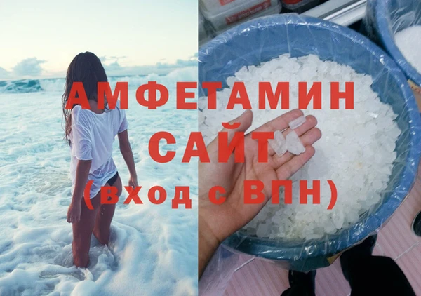 mix Баксан