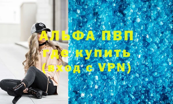 mix Баксан
