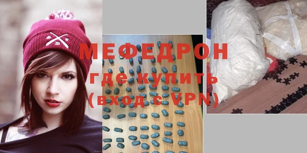 героин Аркадак