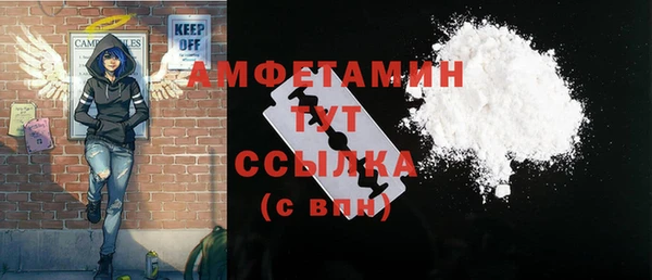 героин Аркадак