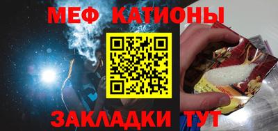 марихуана Заволжье