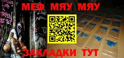 марихуана Заволжье