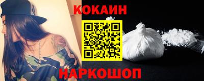 марихуана Заволжье