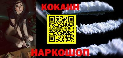 Альфа ПВП Троицк