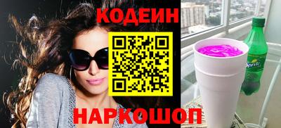 круглые Жуковский