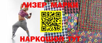 круглые Жуковский