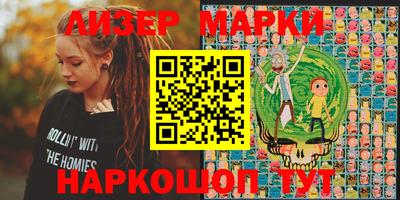 круглые Жуковский