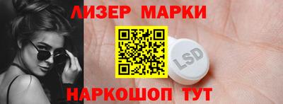 круглые Жуковский