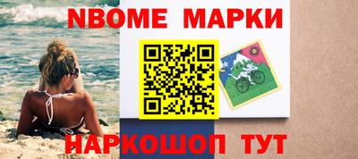 круглые Жуковский