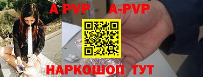 круглые Жуковский