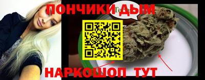 меф Краснознаменск