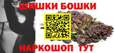 круглые Жуковский