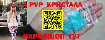 круглые Жуковский
