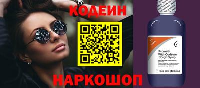 круглые Жуковский