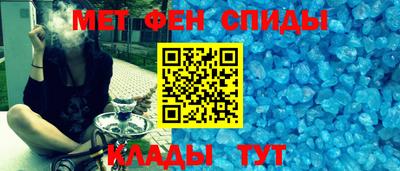 синтетический гашиш Заводоуковск