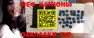 круглые Жуковский