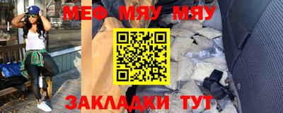 марихуана Заволжье