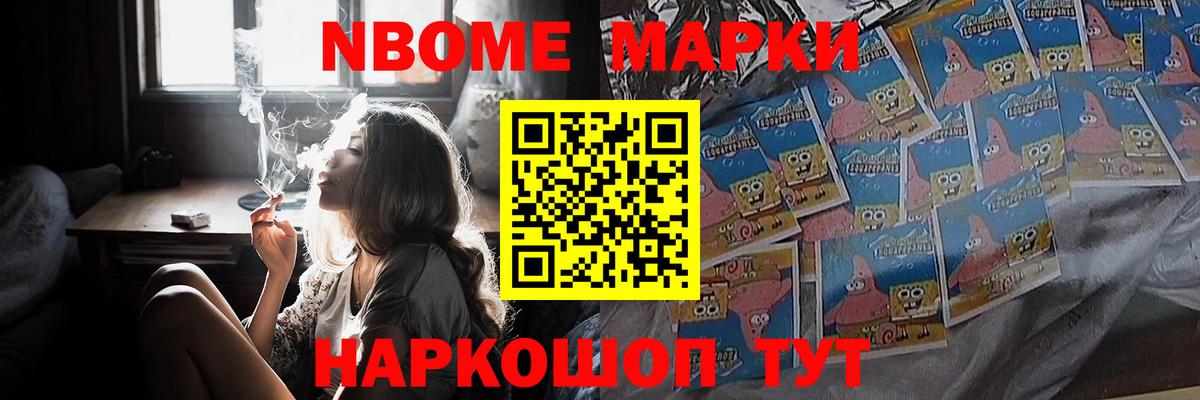 LSD-25 экстази кислота  Лсд 25 экстази  Кимры  Вход с VPN 