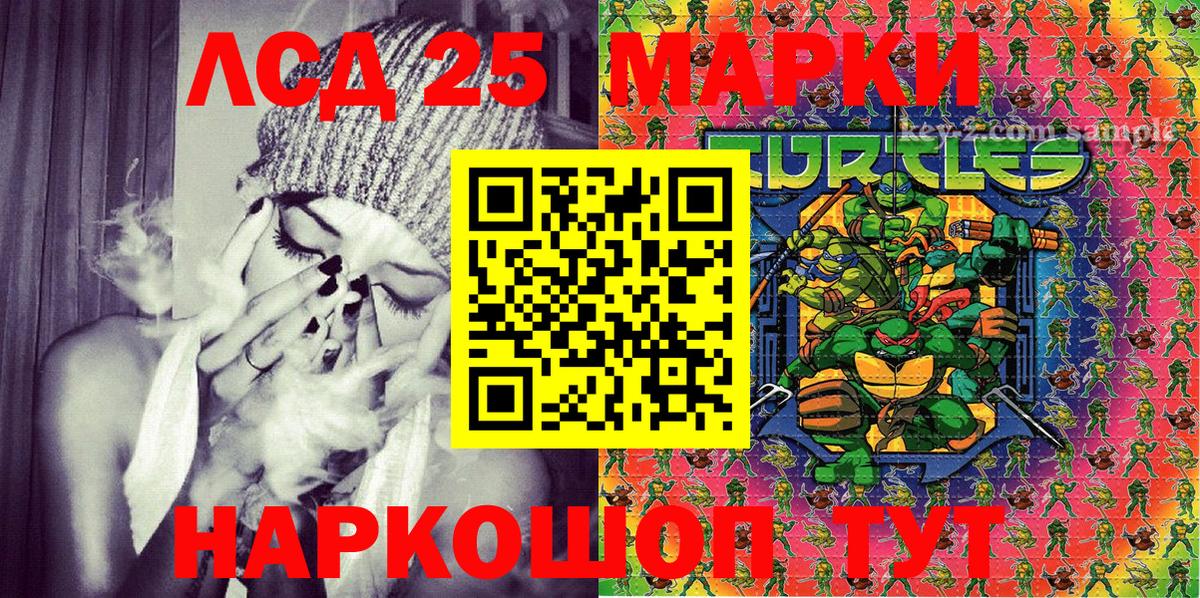 МАРИХУАНА  Вход с VPN  Гашиш  Кимры  Гашиш  Меф МЯУ МЯУ  Мефедрон   COCAIN 