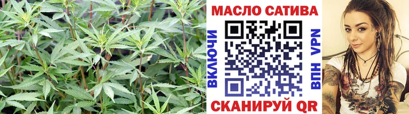 купить наркоту  Кимры  ТГК Wax 