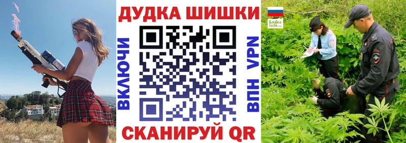 Конопля Ganja  Кимры 